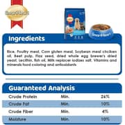 SmartHeart Dogs Egg Chicken & Milk Dry Food 3kg (Pack of 1pc)