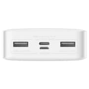 Baseus Power Bank 20000mAh White PPBD050102