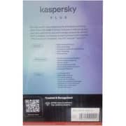Kaspersky Plus Antivirus 5 Devices 1 Year Blue