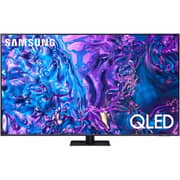 Samsung 75 Inch QLED 4K Smart TV - Titan Gray - QA75Q70DAUXEG [2024 Model]