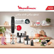 Moulinex Optichef Hand Blender, 1000 Watts, 20 Functions, 3 L Food Processor, 500 ML Chopper, Whisk, Black - DD6553EG