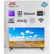 JVC LT-50N7105V 2024 Edgeless 4K UHD Smart Television 50inch (2024 Model)