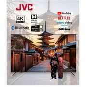 JVC LT-50N7105V 2024 Edgeless 4K UHD Smart Television 50inch (2024 Model)