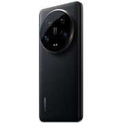 Xiaomi 14 Ultra 512GB 16GB Black 5G Smartphone