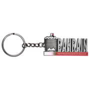 بيك حاملة سلسلة المفاتيح علي شكل برج البحرين  17 