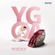 Rotai Yoga Massage Chair RT7709