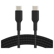 Digitplus USB-C To USB-C Cable 2m Black