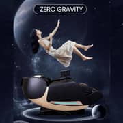 Hoyogen Force Massage Chair HOYO-FORCE