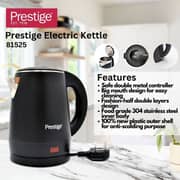 Prestige Stainless Steel Electric Kettle 1.2 Ltr - PR81525