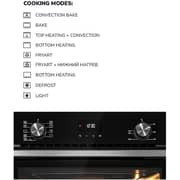 Millen Built In Electric Oven MEO6003BL