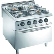 Dexion Gas Burner LX98G4FXL