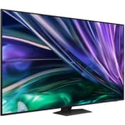 Samsung QA75QN85DBUXZN Neo QLED 4K Smart Televsion 75inch (2024 Model)