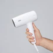 Braun HD2.1 Hair Dryer 2100 Watts BRHD210SDE