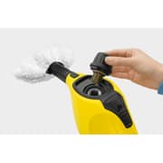 Karcher SC 1 Easy Fix Premium Steam Cleaner