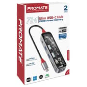 بروميت موزع USB TransHub-لايت 7 في 1