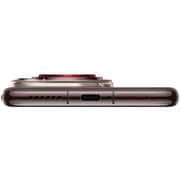 Huawei Pura 70 Ultra 512GB 16GB Brown 4G Smartphone