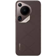 Huawei Pura 70 Ultra 512GB 16GB Brown 4G Smartphone