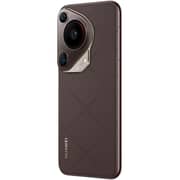 Huawei Pura 70 Ultra 512GB 16GB Brown 4G Smartphone