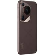 Huawei Pura 70 Ultra 512GB 16GB Brown 4G Smartphone