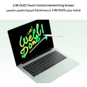 Huawei MateBook 14 (2024) AI PC - 1st Series / Intel Core Ultra 5-125H / 14.2inch / 1TB SSD / 16GB RAM / Shared Intel Arc Graphics / Windows 11 Home / English & Arabic Keyboard / Space Gray / Middle East Version - [FlemingH-W5611T]