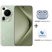 Huawei Pura 70 Ultra 512GB Green 4G Smartphone - Pre-order