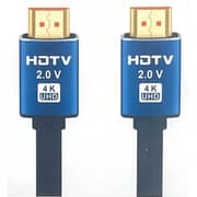 Zero HDMI Cable, 1.5M - Black Blue Hz1M4K