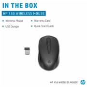 HP 150 Wireless Mouse Black