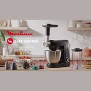 Moulinex Kitchen Machine 1400W - QA525827