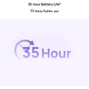 Huawei FreeBuds 6i True Wireless ANC Earbuds - Purple