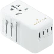 Smartix Premium Universel Travel Adaptor White - SM1BCTA5