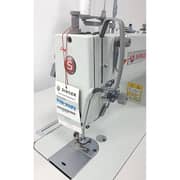 Singer Plain Sewing Machine 142G-20CEA