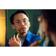 Philips OneBlade Replacement Blade QP220/51