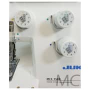 Juki Cover Stitch & Chain Stitch Machine MCS 1500