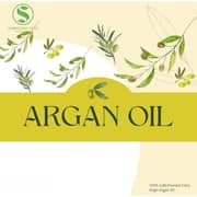 Yasmeena Rose Pure Cold Pressed Argan Oil 70ml (Pack of 1 pc)