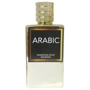 Yasmeena Rose Arabic Perfume For Men & Women 50ml