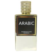 Yasmeena Rose Arabic Perfume For Men & Women 30ml