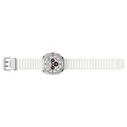 Samsung Galaxy Watch Ultra 37.3mm LTE Smartwatch with Sapphire Crystal & Advanced Health Suite - Titanium White