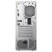 Lenovo IdeaCentre Tower 14IRR9 (2024) Desktop - 14th Gen / Intel Core i5-14400 / 512GB SSD / 8GB RAM / Shared Intel UHD Graphics 730 / Windows 11 Home / Cloud Grey / Middle East Version - [90X2001EAX]