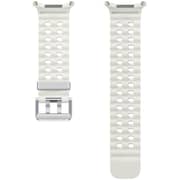 Samsung Ultra Marine Sport Watch Band White