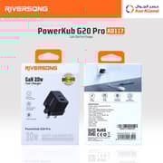 Riversong PowerKub G20 Pro GaN Fast Charger Black