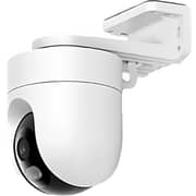 Xiaomi MJSXJ04HL CW400 Outdoor Camera