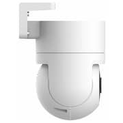 Xiaomi MBC41 CW300 Outdoor Camera