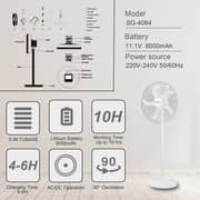 Stargold Rechargeable Fan SG-4064-WT