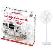 Stargold Rechargeable Fan SG-4065-WT