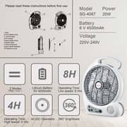 Stargold Rechargeable Fan SG-4067-WT