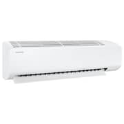 Samsung 2 Ton Split Air Conditioner, 20,500 BTU, Hot & Cold, Digital Inverter, 4-Way Swing – AR24DSFZAWK/MG