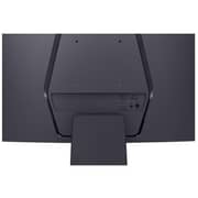 LG Ultra Gear Gaming Monitor 27