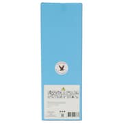 Falcon Twisted Blue Candle 4 Pieces