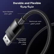 Ugreen DisplayPort 1.4 M/M Braided Cable 8K 2m Black
