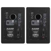 M-Audio Studiophile Deluxe Speaker BX5A